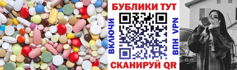Ecstasy DUBAI  как найти наркотики  omg маркетплейс  Шлиссельбург 