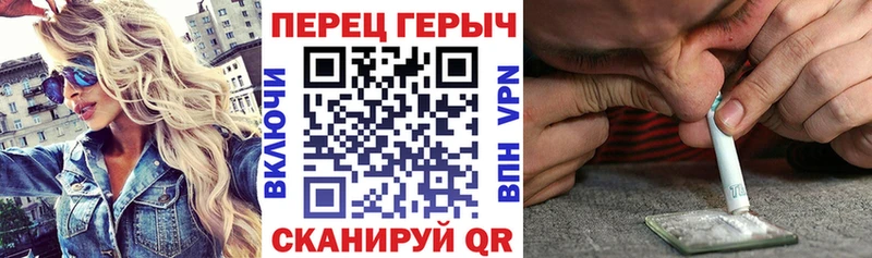 Героин Афган  где найти   Шлиссельбург 