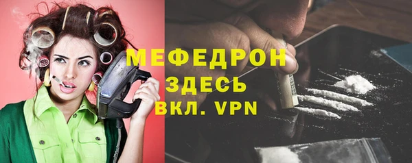 каннабис Медвежьегорск