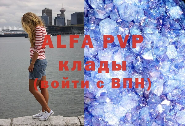 каннабис Медвежьегорск