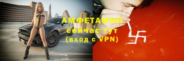 каннабис Медвежьегорск
