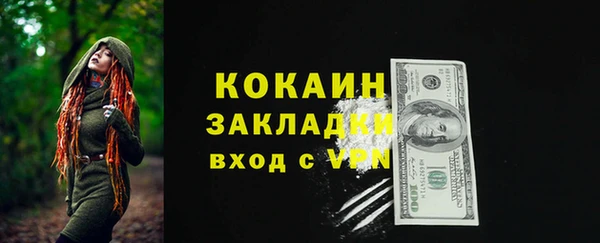 каннабис Медвежьегорск