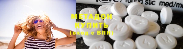 марки nbome Мегион