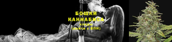 марки nbome Абдулино