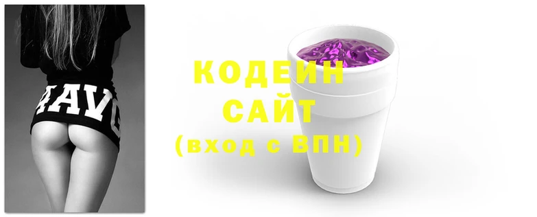 марки nbome Мегион