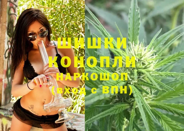 мефедрон мука Абинск