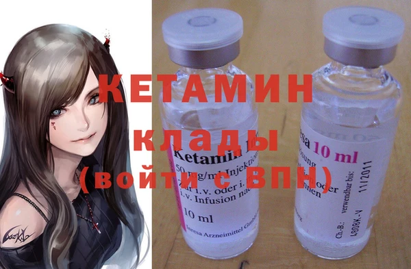 метадон Абаза