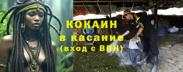 марки nbome Мегион