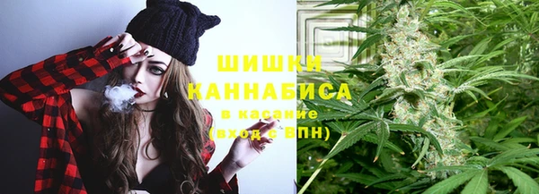 метадон Абаза