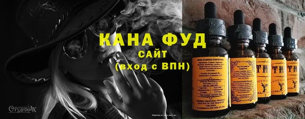 марки nbome Мегион