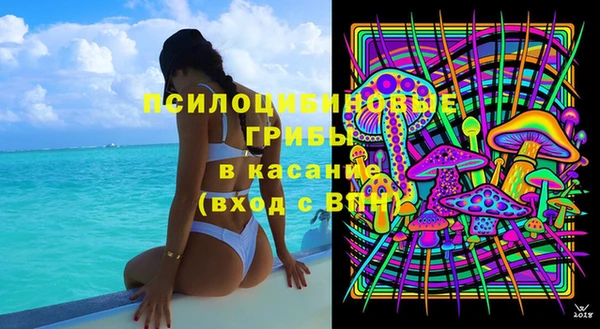 каннабис Медвежьегорск