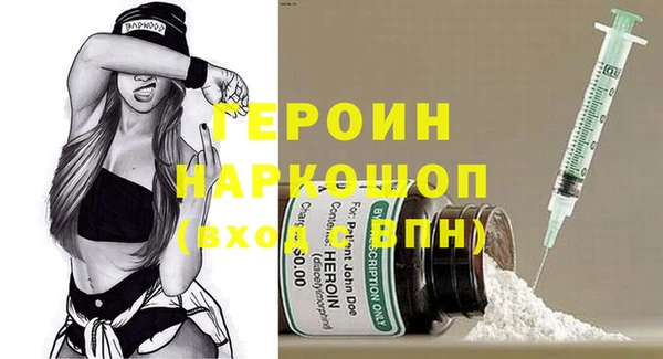 каннабис Медвежьегорск