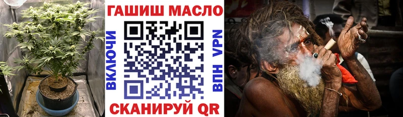 Дистиллят ТГК вейп блэк спрут как зайти Шлиссельбург